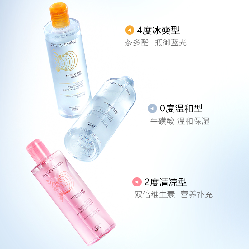 CA88手机客户端(官网)CA888会员登录入口