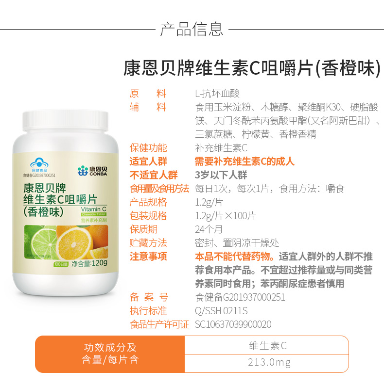 CA88手机客户端(官网)CA888会员登录入口