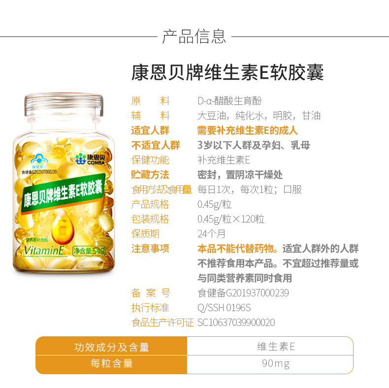 CA88手机客户端(官网)CA888会员登录入口