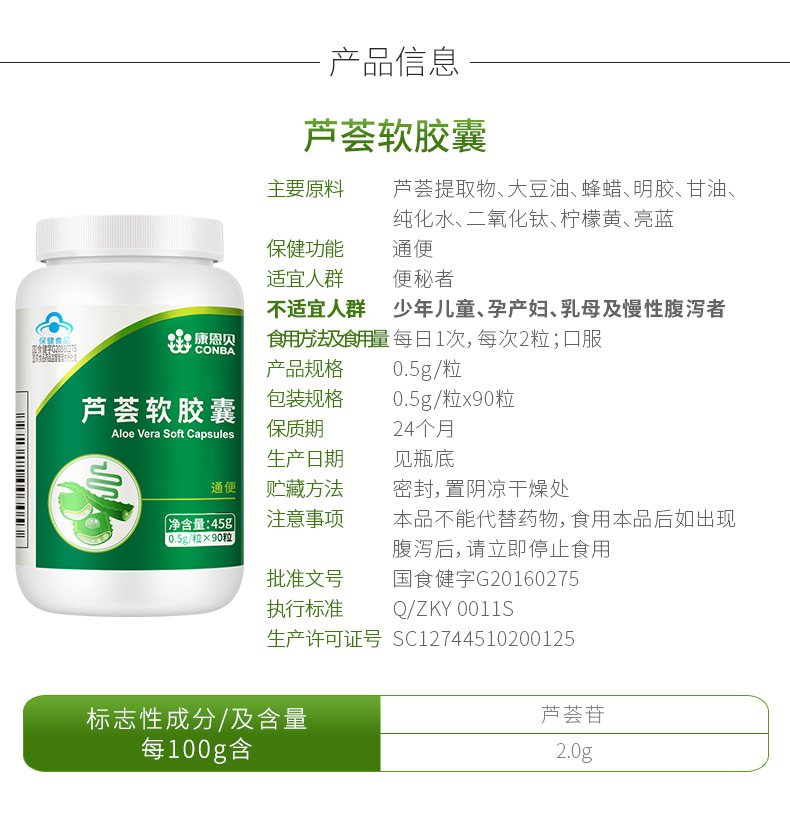 CA88手机客户端(官网)CA888会员登录入口