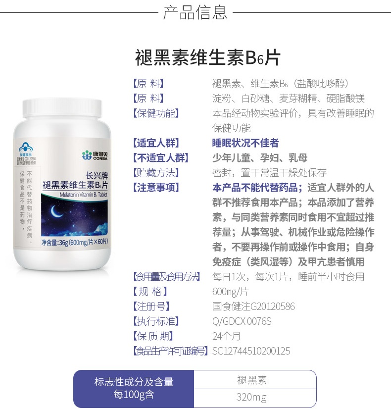 CA88手机客户端(官网)CA888会员登录入口