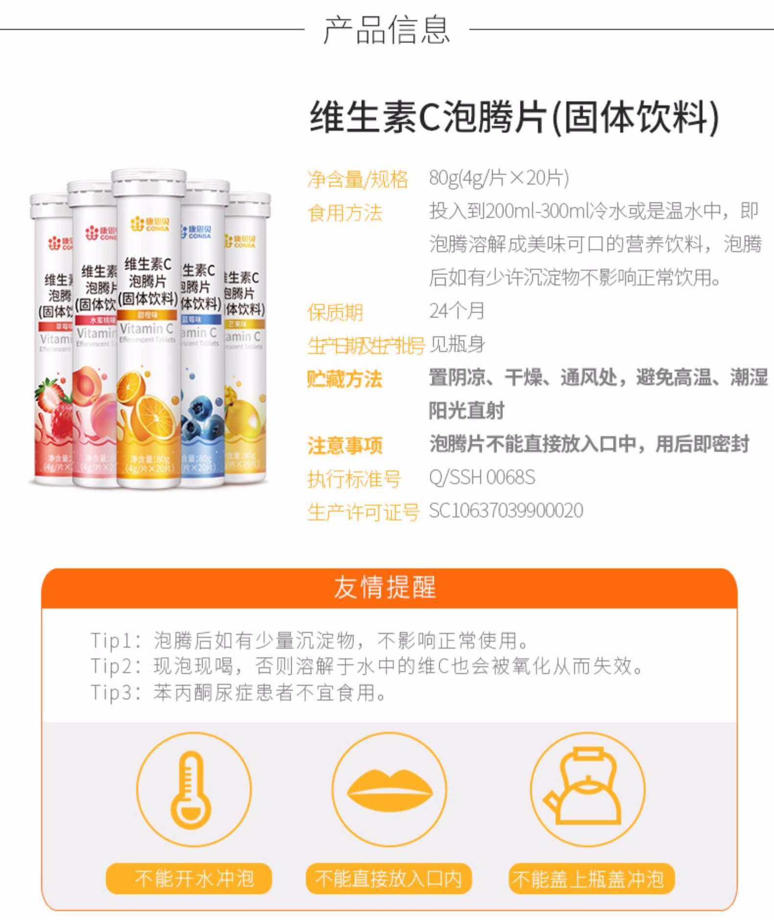 CA88手机客户端(官网)CA888会员登录入口