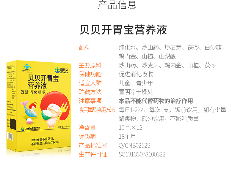 CA88手机客户端(官网)CA888会员登录入口