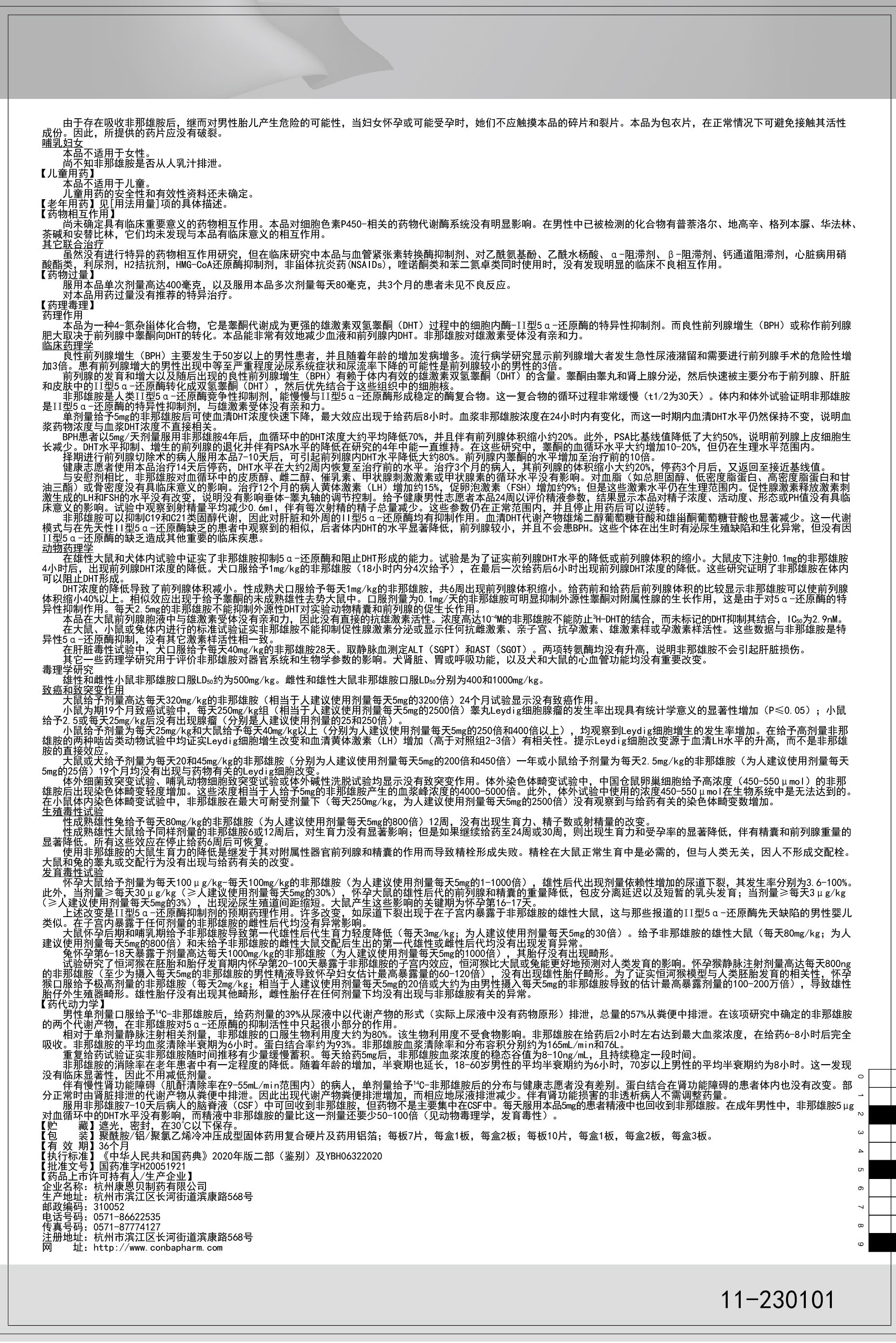 CA88手机客户端(官网)CA888会员登录入口