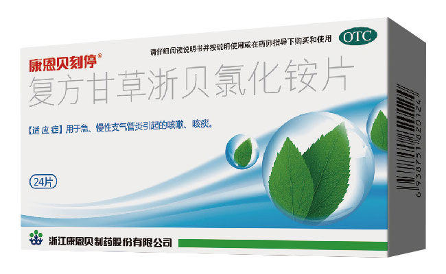 CA88刻停?复方甘草浙贝氯化铵片